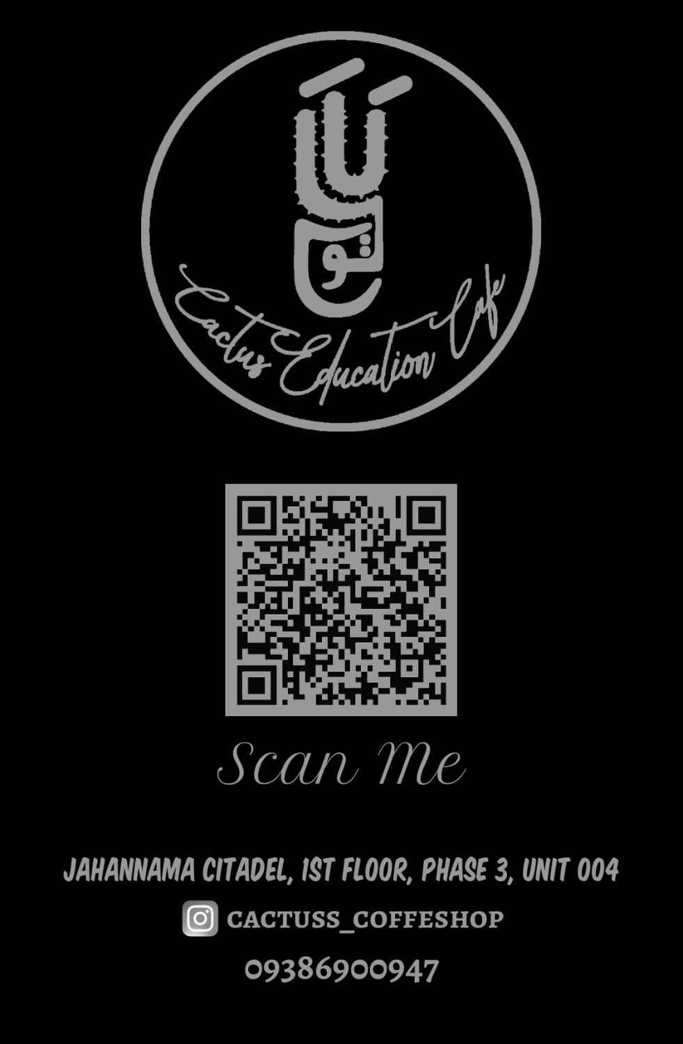 استند QR منوی دیجیتال کاکتوس