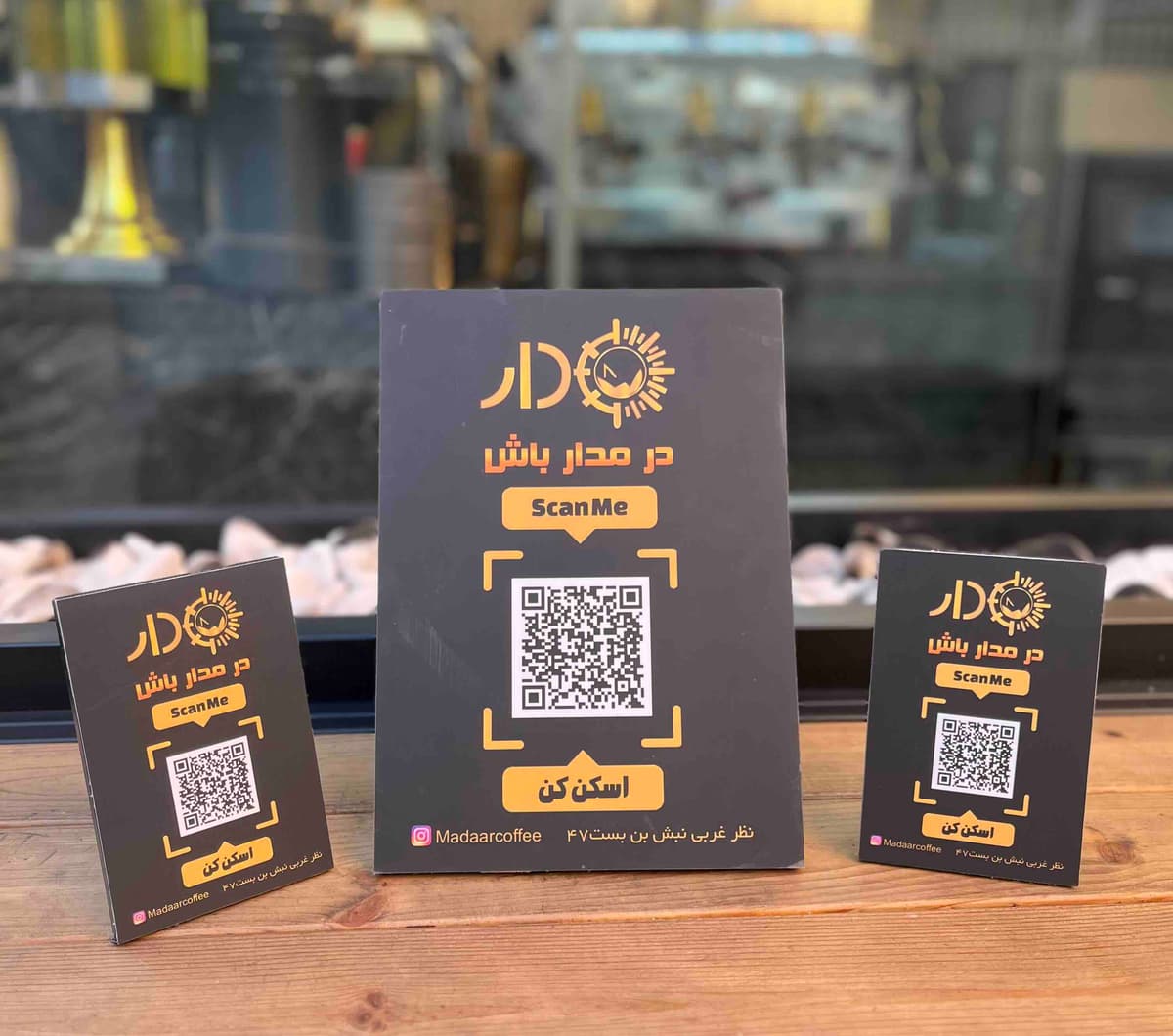 استند QR منوی دیجیتال کافه مدار